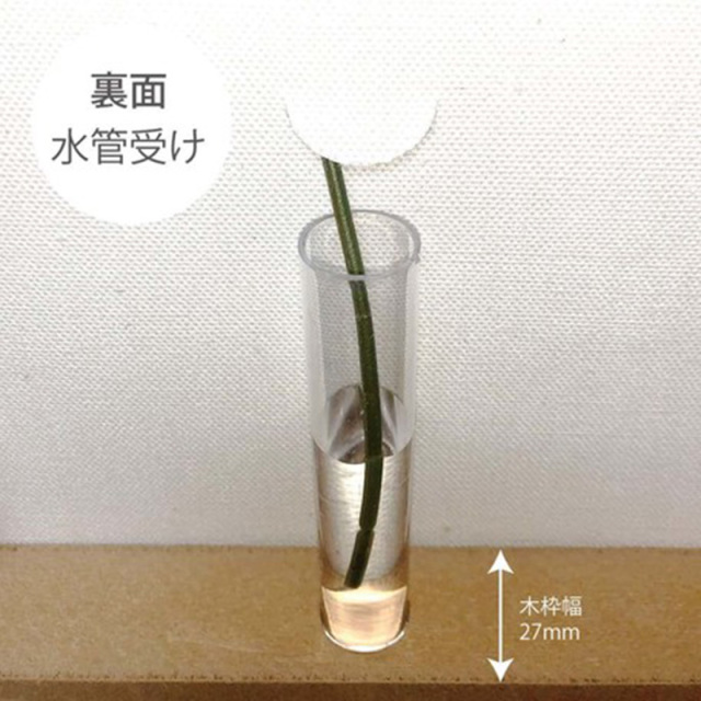 くまのプーさん IKEBANA アートパネル 20cm×20cm 花瓶付き 日本製