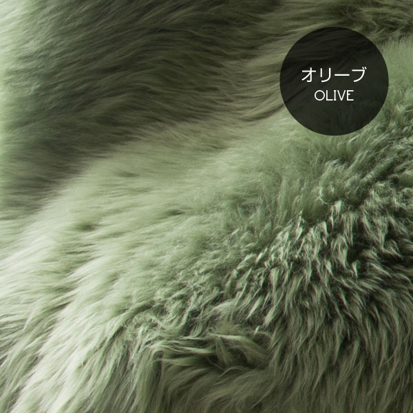 JFA ムートン ラグ ２匹 オリーブグリーン