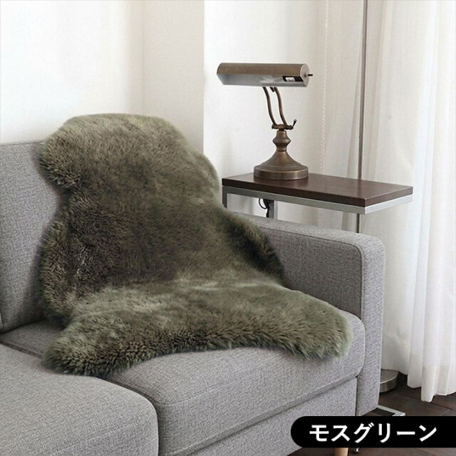 ニチロの洗えるムートンラグ