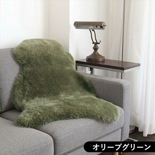 ニチロの洗えるムートンラグ