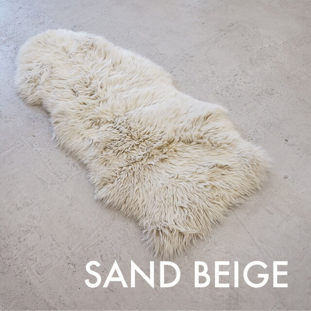 サンドベージュ