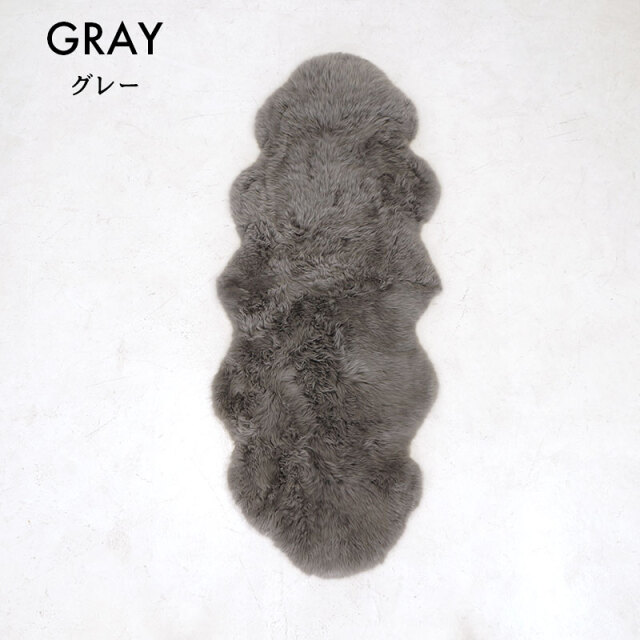 ニュージーランド ムートン まとめて 2枚 長130×横60cm/バージンウール ニュージーランド ムートン まとめて 2枚 長130×横60cm/バージン