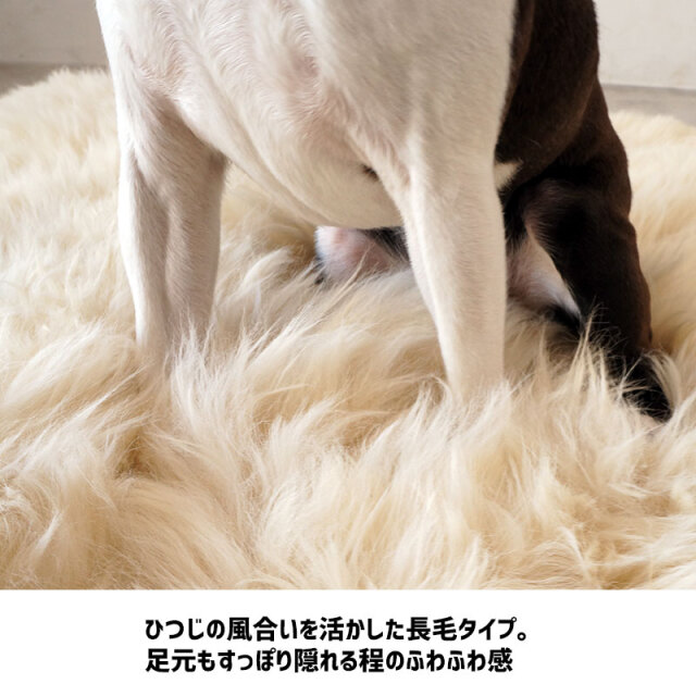 ペットマット