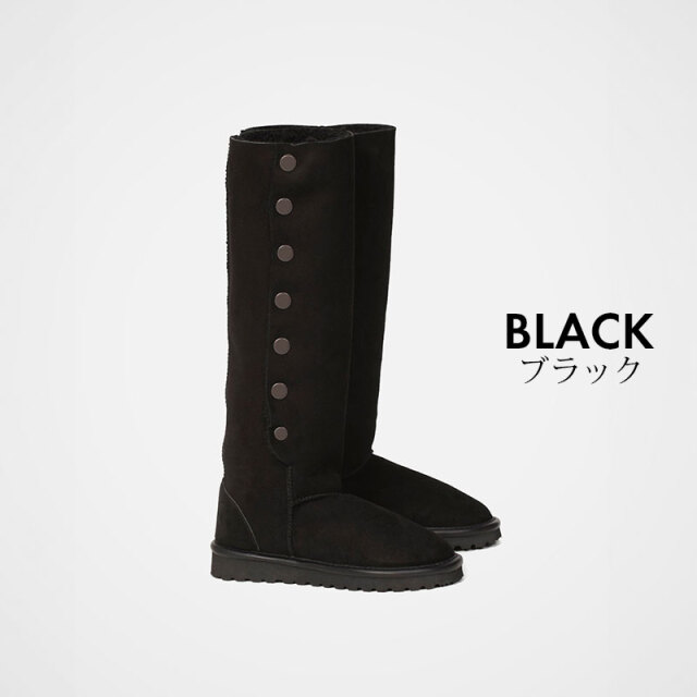 Celtic セルティック ムートンブーツ POPPER ニーハイ 筒丈43cm 全3色