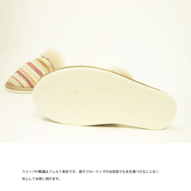 [PIPPICHIC]ムートンスリッパ AmiAmi シューズ もこもこムートンスリッパ レディース メンズ