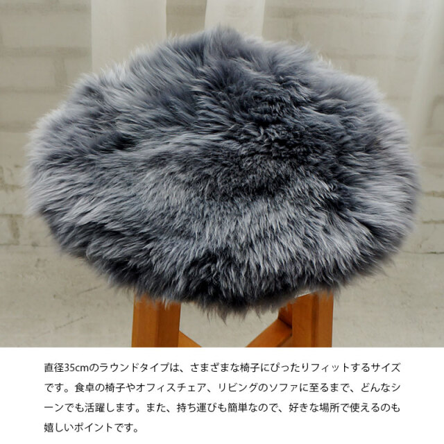 ニュージーランド ムートン まとめて 2枚 長130×横60cm/バージンウール ニュージーランド天然ムートンの1匹ラグ 60×90cm 座布団 羊毛