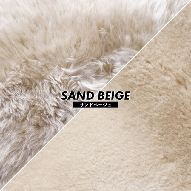 ニチロムートン　ムートンラグ　ニチロ　NICHIRO 羊毛 楽天市場】【全品5%OFFクーポン】 ☆10/25(土)限定 ☆ NICHIRO