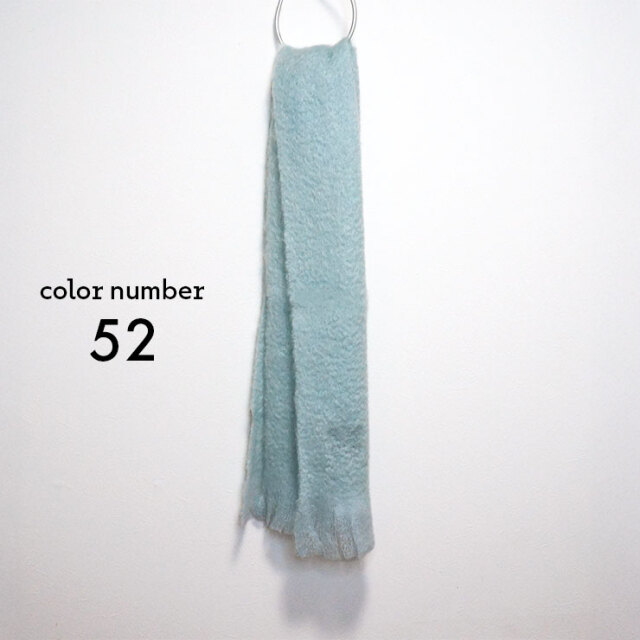 MANTAS EZCARAY マンタス エスカライ SCARF LISO 35cm×170cm