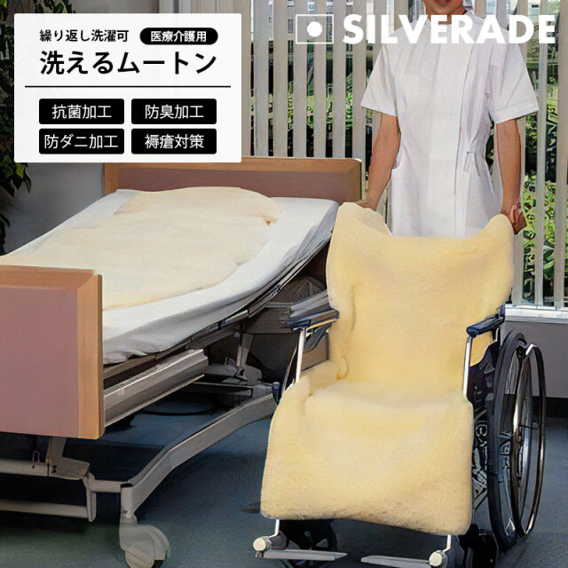 Suprad値下げ！ムートン　シートカバー　３点セット z-style 豪華 シートカバー ムートン ブラック 本革 長毛 約7cm