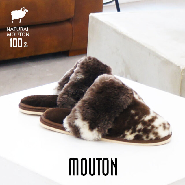 最終お値下げ～ブチ柄ムートンラグ（スリッパなし）　世界に一つ　玄関やソファーにも 最終お値下げ～ブチ柄ムートンラグ（スリッパなし） 世界に一つ