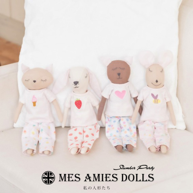 メザミドールズ スランバーパーティー