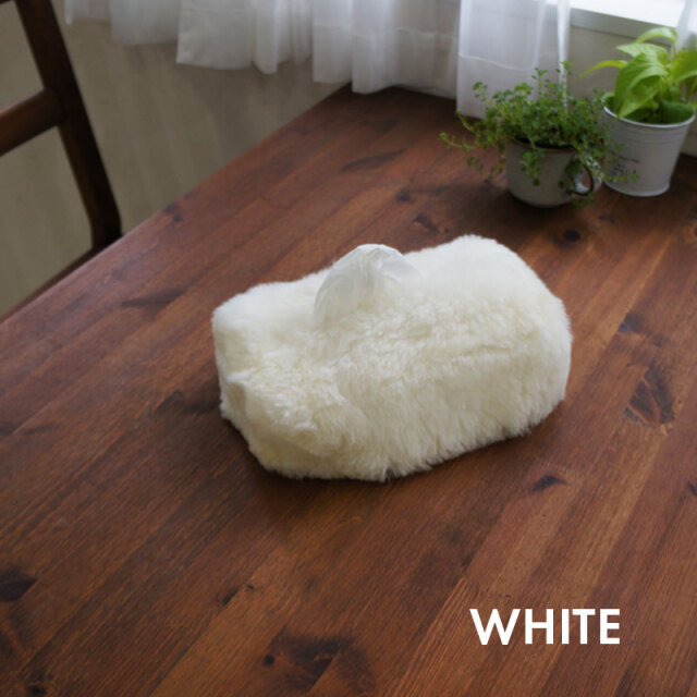 ティッシュケース ムートン 全2色 ティッシュボックス ティッシュカバー