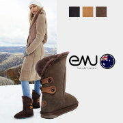 EMU エミュー