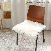 ムートンチェアパッド1枚皮 45cm