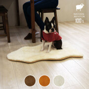 ペット用ムートンラグ