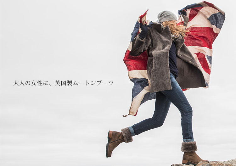 ムートン専門ショップ ムートンクラブ ムートン専門ショップ ムートンクラブ