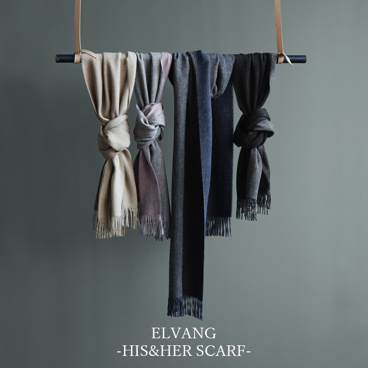 高級ベビーアルパカウール ELVANG HIS&HER SCARF 正規販売店【スカーフ・マフラー・ストール・ユニセックス・レディース・メンズ】