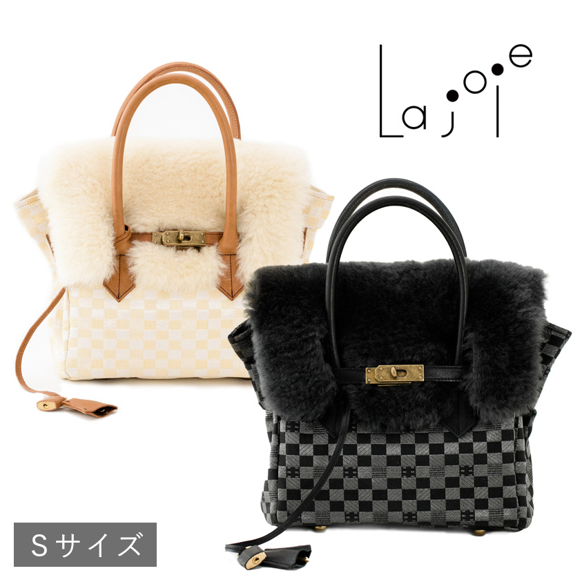 ムートン金襴バッグ