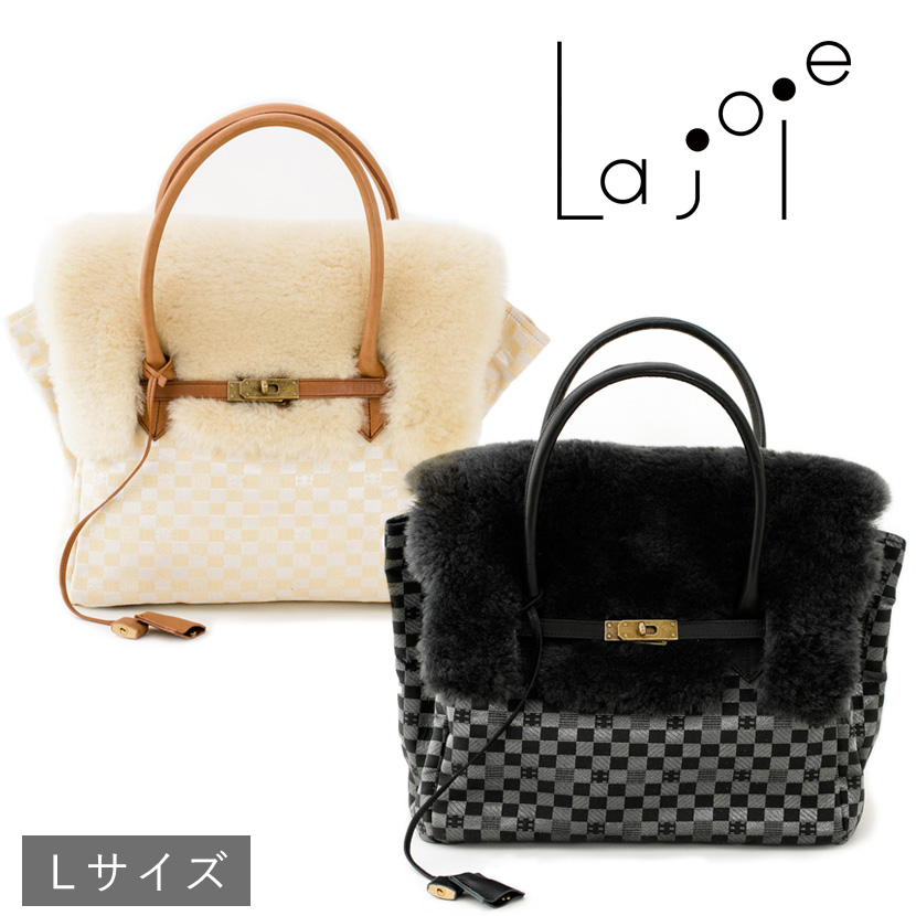 ムートン金襴バッグ