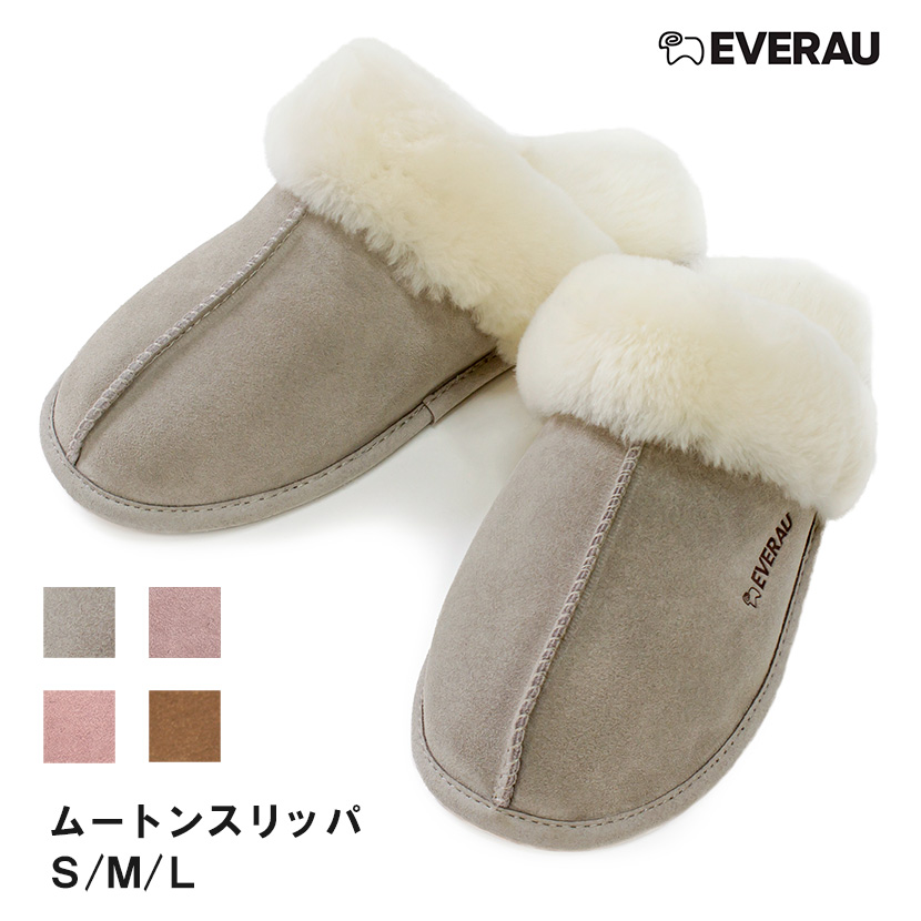 EVERAUムートンスリッパ