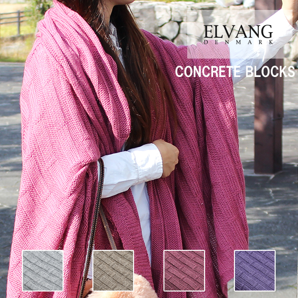 elconc アルパカウールニットストール CONCRETE BLOCKS 【送料無料】