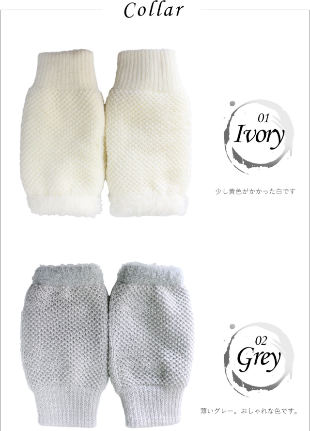 メール便OK》カシミヤ込み キャットステッチグローブ 《ギフト