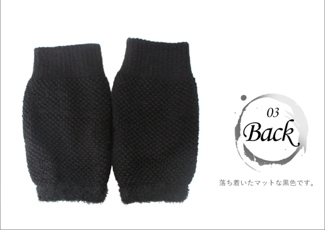 《メール便OK》指無しアームウォーマ レディース 防寒 指なし手袋　グローブ カバー　日本製 《ギフト対応OK》