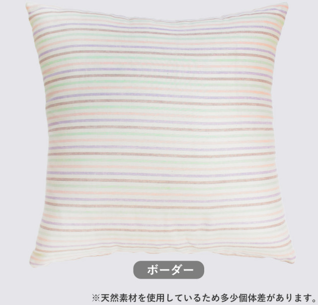 北欧クッションカバー Woodnotesウッドノーツ/ white/black WOODNOTES カーペット (160x230cm) | KOHSEKI