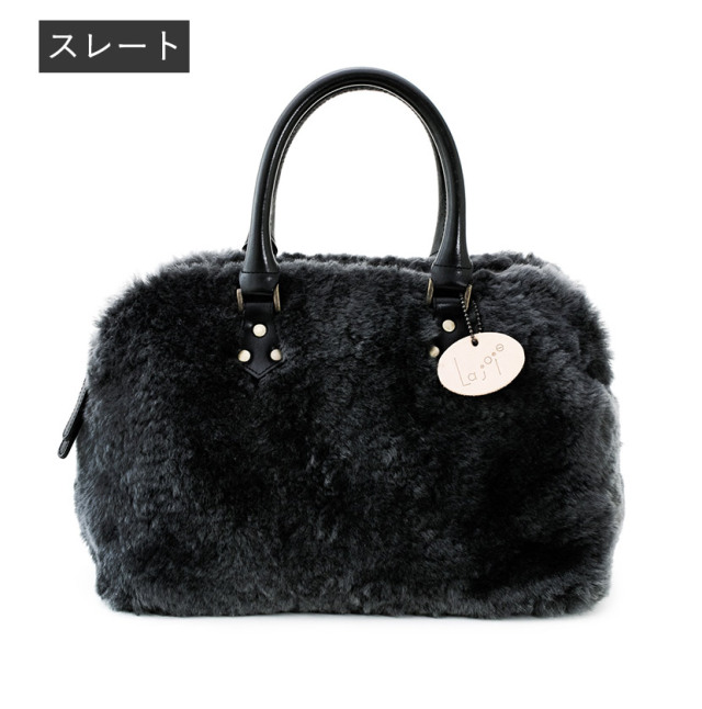 ムートン　ボストンバッグ