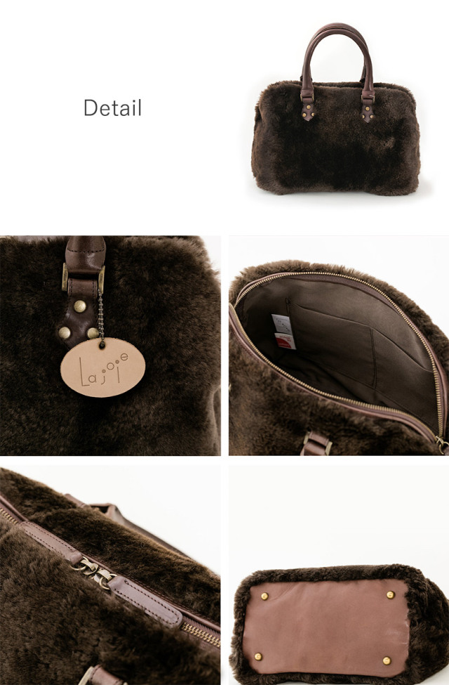 ムートン　ボストンバッグ