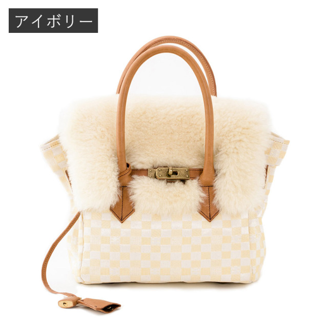 ムートン金襴バッグ