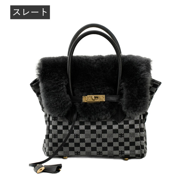 ムートン金襴バッグ