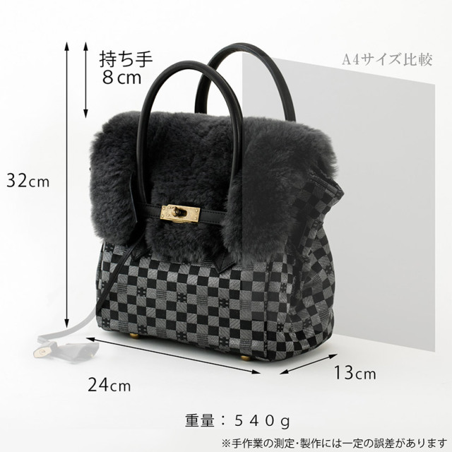 ムートン金襴バッグ