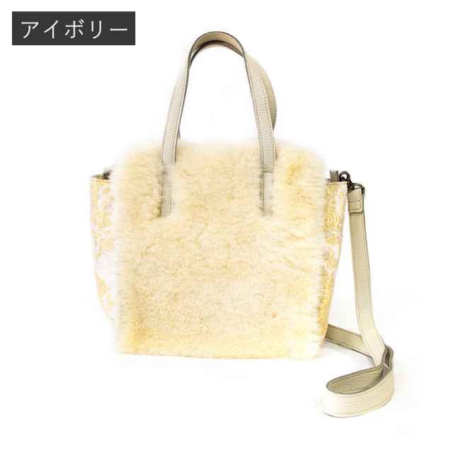 ムートンバッグ　スクエア