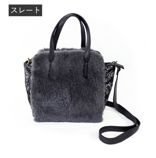 ムートンバッグ　スクエア