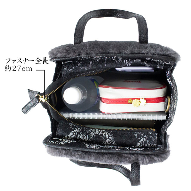 ムートンバッグ　スクエア