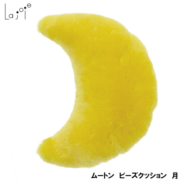 ムートンクッション　月