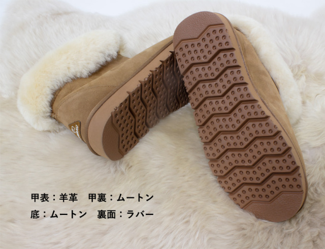 EVERAU　ルームシューズ