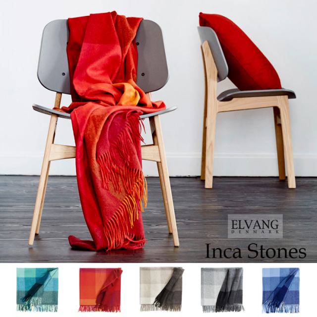 【送料無料】 ELVANG アルパカブランケット 「INCA STONES」 130×200cm 《ブラウン/グレー/レッド/イエロー》 【ギフト対応可能】