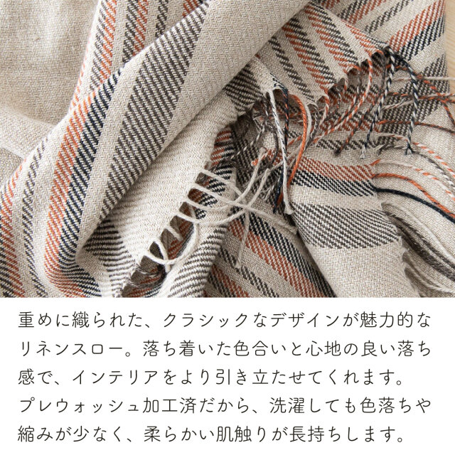 Slow リネン ジャケット サイズ【2】 SLOW&CO スロウ リネンジャケット