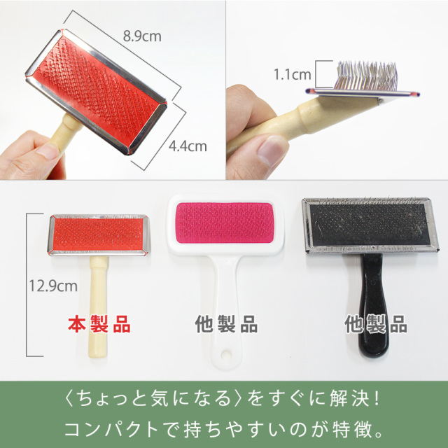 ムートンのラグ（専用ブラシ付き） ムートンお手入れブラシ ライト | MOUTON NOBLE
