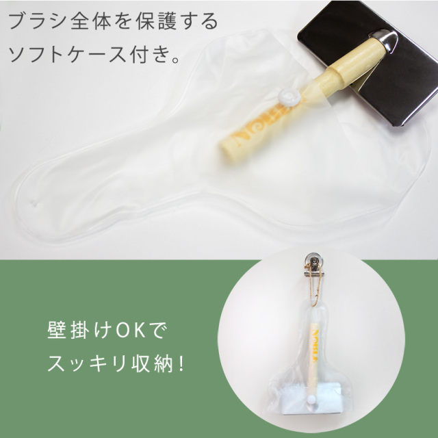 MAHALO　ムートンラグ ブラス　厶-トンシ-ツ 楽天市場】《メール便 送料無料》ムートン お手入れブラシ