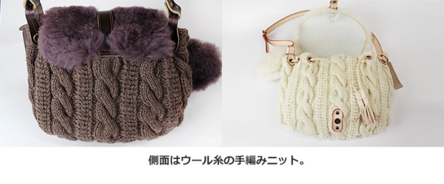 モンテローザ muku ショルダーバッグ No.698 アイボリー【送料無料  