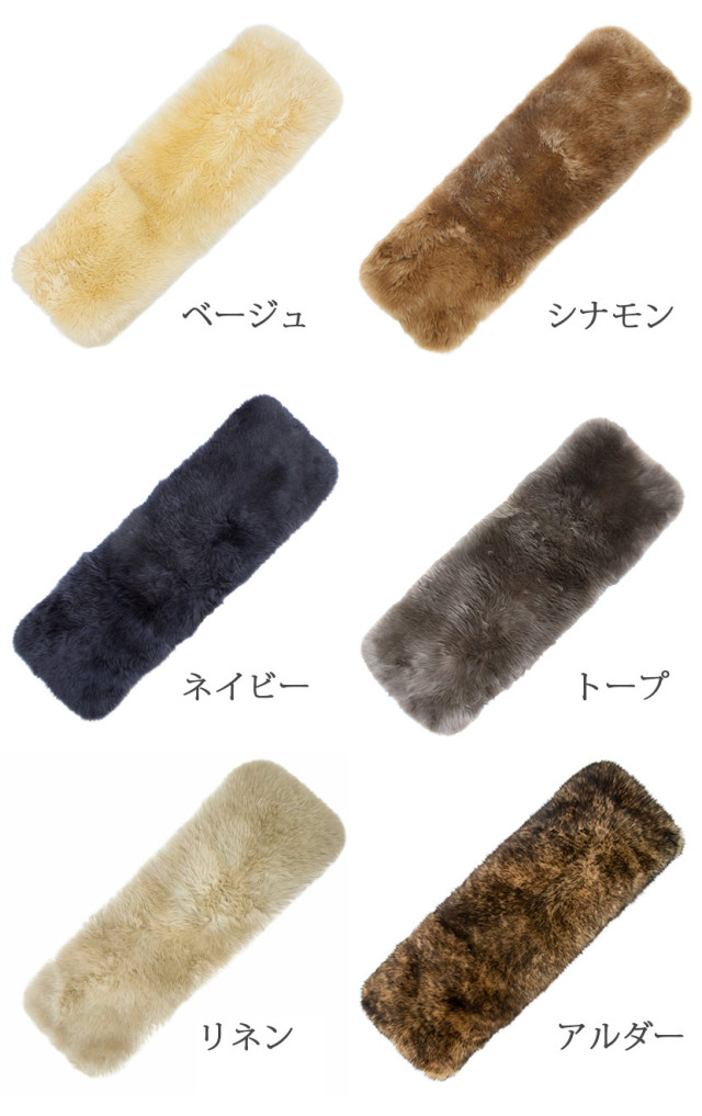 ムートンクッション　クラフト