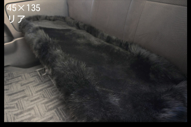 日本製】 車用 ムートンシートクッション 短毛＆長毛 「collage