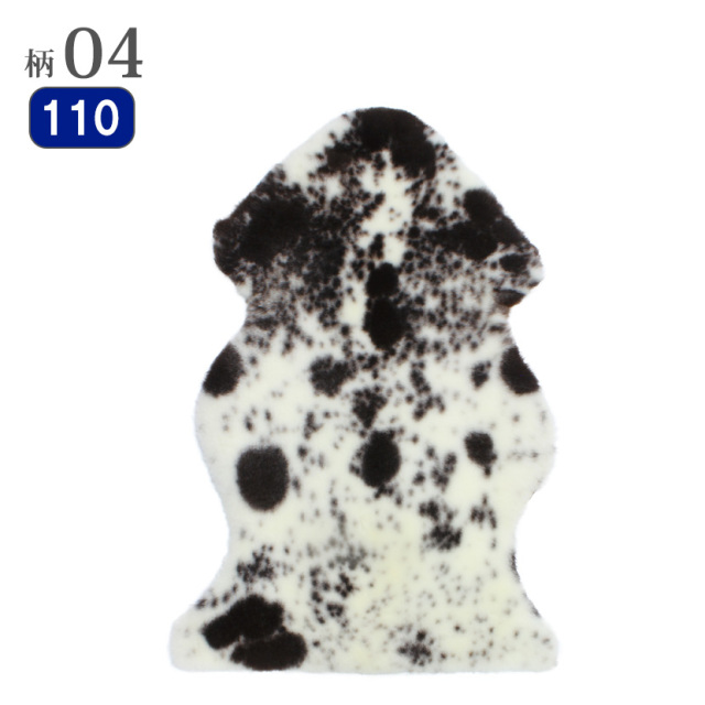 ムートン天然柄フリース