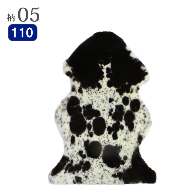 ムートン天然柄フリース