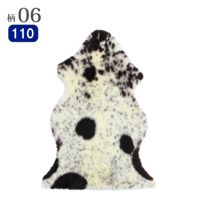 ムートン天然柄フリース