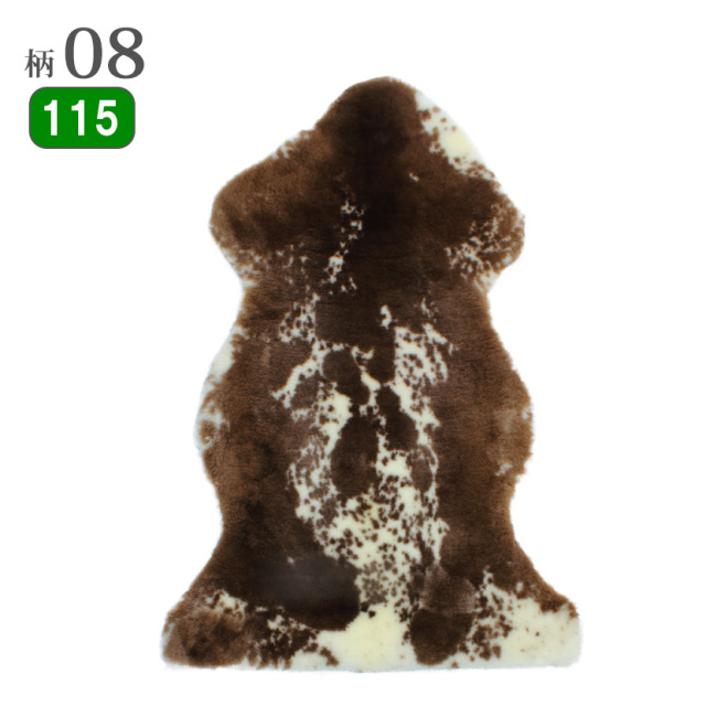 ムートン天然柄フリース