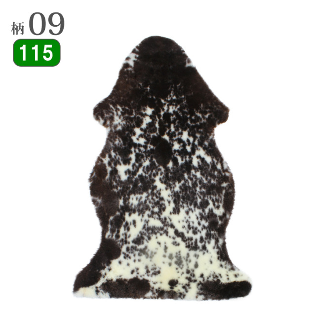 ムートンフリース 短毛ムートンフリース ジャパンレーベル 6匹物 145×185 | MOUTON NOBLE